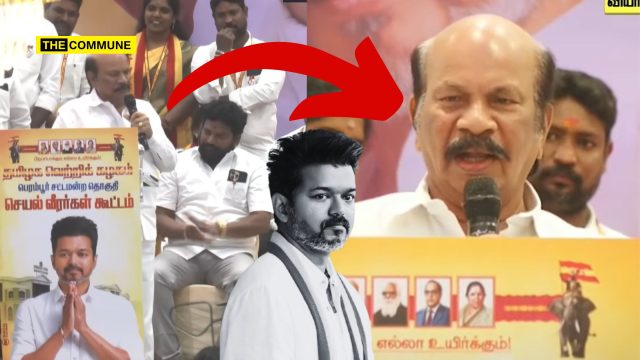's TVK Functionary Boasts Of Threatening Sanitation Worker For Not Blowing Whistle "I'll Thrash You": Joseph Vijay's TVK Functionary Boasts Of Threatening Sanitation Worker For Not Blowing Whistle