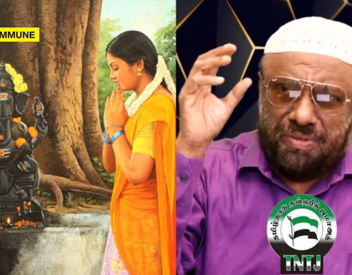 “It Does Not Speak, It Does Not Move, You Create It And Call It God?”, TNTJ Chief Jainulabdeen, Whose Org Was Linked To 2019 Sri Lanka Easter Bombings, Derides Idol Worship