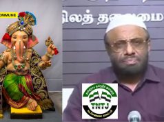 “It Does Not Speak, It Does Not Move, You Create It And Call It God?”, TNTJ Chief Jainulabdeen, Whose Org Was Linked To 2019 Sri Lanka Easter Bombings, Derides Idol Worship “It Does Not Speak, It Does Not Move, You Create It And Call It God?”, TNTJ Chief Jainulabdeen, Whose Org Was Linked To 2019 Sri Lanka Easter Bombings, Derides Idol Worship