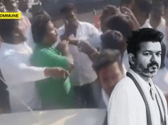 Journalists Reportedly Attacked By TVK Cadres Outside Hospital After Man Dies At Vijay’s Salem Rally Journalists Attacked By TVK Cadres Outside Salem Hospital After Man Dies At Vijay's Salem Rally