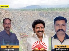 Journalists Attacked, Equipment Worth ₹25 Lakh Destroyed While Investigating Alleged Illegal Quarry Linked To DMK MLA In Karur; Questions Raised Over Police Inaction Journalists Attacked, Equipment Worth ₹25 Lakh Destroyed While Investigating Alleged Illegal Quarry Linked To DMK MLA In Karur; Questions Raised Over Police Inaction