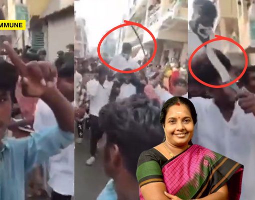 Krishnagiri: ‘Ganja-Fuelled Threat’ Reportedly By DMK Councillor’s Son During Festival Alleges BJP MLA Vanathi Srinivasan Krishnagiri: ‘Ganja-Fuelled Threat’ Reportedly By DMK Councillor’s Son During Festival Alleges BJP MLA Vanathi Srinivasan