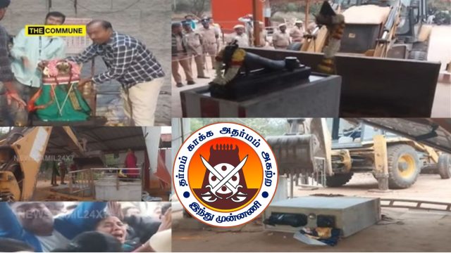 “Kumaran Kundru Temple Demolished Due To Pressure From Communists, Idol Will Be Re-Established”: Hindu Munnani Hits Out Over Murugan Idol Removal