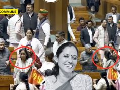 Lok Sabha Chaos: When Opposition MPs Blocked PM’s Seat, Jothimani Was Among Those Leading Protest Lok Sabha Chaos: When Opposition MPs Blocked PM’s Seat, Jothimani Was Among Those Leading Protest