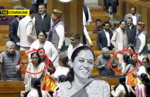 Lok Sabha Chaos: When Opposition MPs Blocked PM’s Seat, Jothimani Was Among Those Leading Protest Lok Sabha Chaos: When Opposition MPs Blocked PM’s Seat, Jothimani Was Among Those Leading Protest