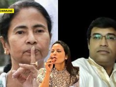 Mamata Govt’s Police Goes All The Way To Noida To Arrest Journalist For ‘Fake Chat’ Leak Involving TMC MP Mahua Moitra Mamata Govt's Police Goes All The Way To Noida To Arrest Journalist For 'Fake Chat' Leak Involving TMC MP Mahua Moitra