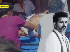 Months After Karur Stampede Tragedy, Man Dies Of Heart Attack At Vijay’s Salem Rally Man Dies of Heart Attack at Vijay’s Salem Rally Months After Karur Stampede Tragedy