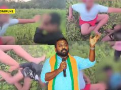 Minors Reportedly Assaulted By Ganja-Addicted Minors; BJP Leader SG Suryah Flags Drug Abuse Among Youth Minors Reportedly Assaulted By Ganja-Addicted Minors; BJP Leader SG Suryah Flags Drug Abuse Among Youth