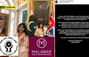 NHRC Issues Notice To Kerala-Based Malabar Gold & Diamonds Over Collaboration With Pakistani Influencer Who Insulted India’s Operation Sindoor NHRC Issues Notice To Kerala-Based Malabar Gold & Diamonds Over Pakistani Influencer Collaboration Row Fallout