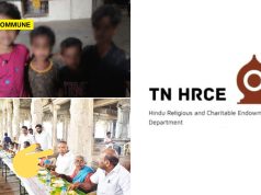 Narikuravar Children Allegedly Barred From Annadhanam at Nellaiappar Temple In Presence Of DMK Leaders, HR&CE Officials Narikuravar Children Allegedly Barred From Annadhanam at Nellaiappar Temple In Presence Of DMK Leaders, HR&CE Officials