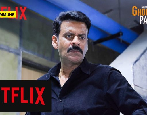 ‘Ghooskhor Pandat’: Netflix’s Latest Attempt At Normalising Brahmin Hate Netflix Comes Up With Brahmin Hate-Normalizing Film "Ghooskhor Pandat"