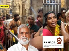 No Water, Long Waits: Devotees Slam HR&CE Over Thaipusam Arrangements At Tiruchendur Murugan Temple No Water, Long Waits: Devotees Slam HR&CE Over Thaipusam Arrangements At Tiruchendur Murugan Temple