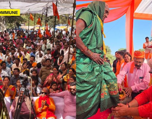 Over 250 Converted Tribal And Dalit Families Return To Hinduism At Chhattisgarh Ghar Wapsi Event