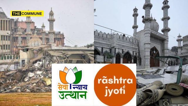 PIL Filed Against Activists Who Exposed Turkman Gate Land Encroachment That Led To Mosque-Area Demolition