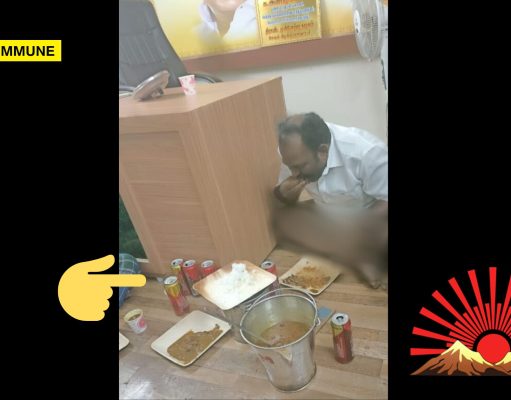 Photo Of DMK Town Panchayat Chairman Half-Clothed, Surrounded By Liquor Inside Party Office Goes Viral Photo Of DMK Town Panchayat Chairman Half-Clothed, Surrounded By Liquor Inside Party Office Goes Viral