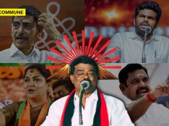 Rabid Abusive DMK Stage Speaker Sivaji Krishnamurthy Sentenced To 3 Years Jail For Spewing Venom Against TN Governor, EPS, Annamalai, Jayakumar, Khushbu