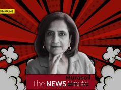 Running TN Murasoli, Preaching Journalism: Hypocrisy, Thy Name Is Chitra Subramaniam