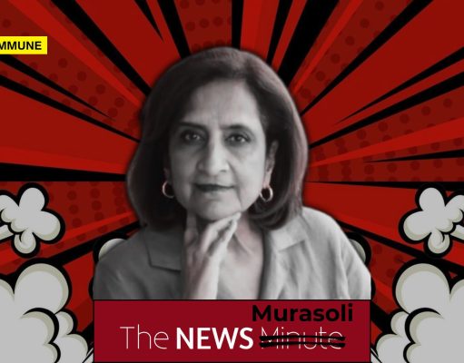 Running TN Murasoli, Preaching Journalism: Hypocrisy, Thy Name Is Chitra Subramaniam
