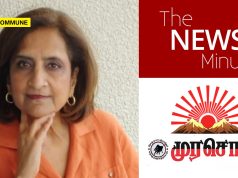 Running TN Murasoli, Preaching Journalism: Hypocrisy, Thy Name Is Chitra Subramaniam Running TN Murasoli, Preaching Journalism: Hypocrisy, Thy Name Is Chitra Subramaniam tnm the news minute