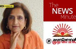 Running TN Murasoli, Preaching Journalism: Hypocrisy, Thy Name Is Chitra Subramaniam Running TN Murasoli, Preaching Journalism: Hypocrisy, Thy Name Is Chitra Subramaniam tnm the news minute