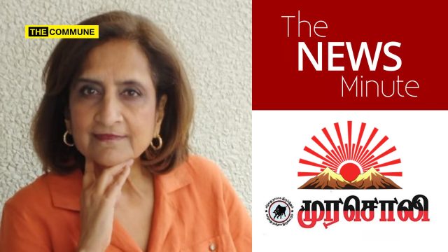 Running TN Murasoli, Preaching Journalism: Hypocrisy, Thy Name Is Chitra Subramaniam tnm the news minute