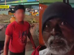 Salem: UP Teen Working At Panipuri Stall To Support Ailing Parents Allegedly Assaulted, Threatened Daily Salem: UP Teen Working At Panipuri Stall To Support Ailing Parents Allegedly Assaulted, Threatened Daily