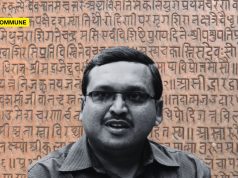 ‘Sanskrit Is An Invented Language, Cannot Be Mother Tongue’, Says ASI Official Amarnath Ramakrishna, Speaks Like A Dravidianist Hate Monger 'Sanskrit Is An Invented Language', Says ASI Official Amarnath Ramakrishna, Speaks Like A Dravidianist Hate Monger mother tongue