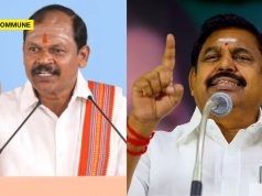 Scuffle Erupts During IMK Chief Arjun Sampath’s Trichy Court Visit; Edappadi K Palaniswami Slams ‘Politically Motivated’ Assault Scuffle Erupts During IMK Chief Arjun Sampath’s Trichy Court Visit; Edappadi K Palaniswami Slams ‘Politically Motivated’ Assault