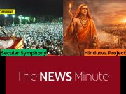 TNM’s Double Standards: When Hindus Gather It Is ‘Hindutva’ Theatre, When Others Do It Is ‘Culture’