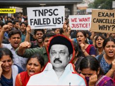 TNPSC Group 2, 2A Exams Cancelled After Utter Chaos And Administrative Failure Of DMK Govt