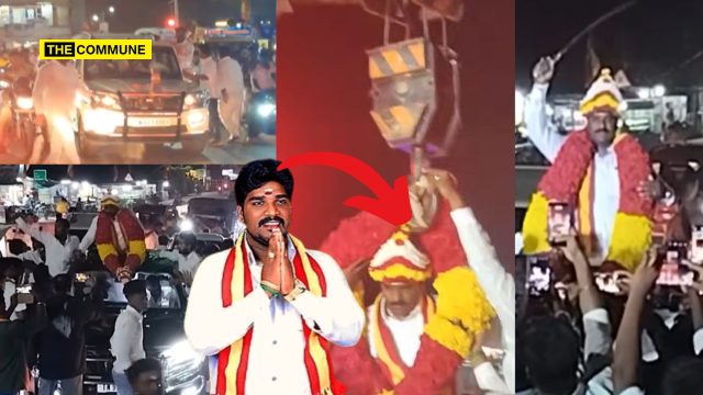 TVK District Secretary B'Day Bash Triggers Traffic Chaos In Vandavasi