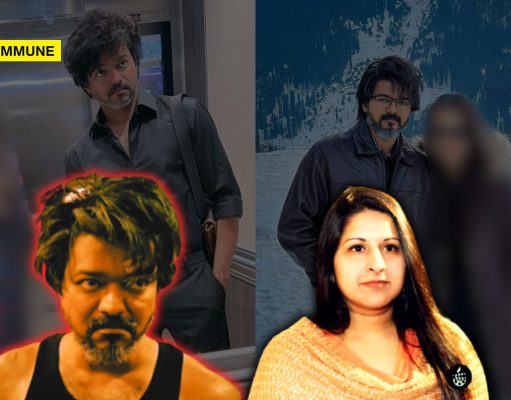TVK Head Joseph Vijay’s Estranged Wife Accuses Him Of Having Secret Affair With Actress And Subjecting Her To Mental Torture; Full Details Here