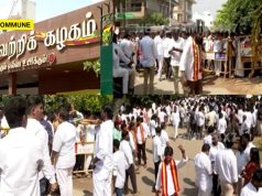 Traffic Paralysed, Barricades Up, Homes Blocked: TVK Cadres Choke Residential Streets Near Party HQ Traffic Paralysed, Barricades Up, Homes Blocked: TVK Cadres Choke Residential Streets Near Party HQ