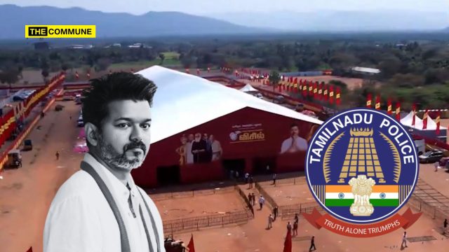 Vellore Police Refute TVK Charge Of Last-Minute Permission For Public Meeting