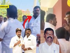 Villagers Chase Away Sankarankovil DMK MLA & Vasudevanallur MDMK MLA During Ration Shop Inauguration In Tenkasi Villagers Chase Away Sankarankovil DMK MLA & Vasudevanallur MDMK MLA During Ration Shop Inauguration In Tenkasi