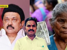 “We Don’t Take Money For Votes”: Madurai Man Returns ₹5,000 Credited Under Magalir Urimai Thogai Scheme “We Don’t Take Money For Votes”: Madurai Man Returns ₹5,000 Credited Under Magalir Urimai Thogai Scheme