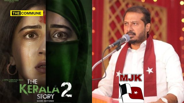 “We Will Lay Siege To Theatres”, Says MJK Gen Secy Thamimun Ansari “We Will Lay Siege To Theatres”, Says MJK Gen Secy Thamimun Ansari