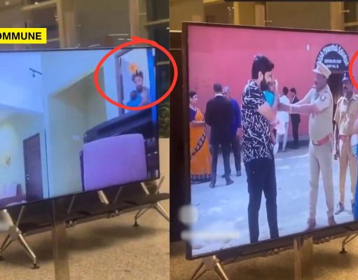 Welcome To Dravidian Model TN: Sun TV Serials Reportedly Playing At Chennai Airport International Terminal