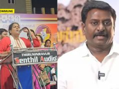 Woman Storms TVK Stage Near Avadi; TVK Deputy General Secretary Rajmohan’s DMK Assault Claim Falls Flat Woman Storms TVK Stage Near Avadi; TVK Deputy General Secretary Rajmohan’s DMK Assault Claim Falls Flat