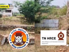 Hindu Munnani Slams HR&CE Over Neglect Of 1,500-Year-Old Theni Temple Hindu Munnani Slams HR&CE Over Neglect Of 1,500-Year-Old Theni Temple