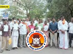 Muslim Burial Ground Proposed Near Temple For Hindu-Majority Area In Vellore, Hindu Munnani Alleges Vote-Bank Politics Muslim Burial Ground Proposed Near Temple For Hindu-Majority Area In Vellore, Hindu Munnani Alleges Vote-Bank Politics