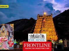 The Hindu’s Frontline Calls Lord Murugan In Thirupparankundram As Tribal Murukan, Here’s The Truth The Hindu's Frontline Calls Lord Murugan In Thirupparankundram As Tribal Murukan, Here's The Truth