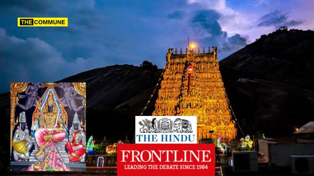 's The Truth The Hindu's Frontline Calls Lord Murugan In Thirupparankundram As Tribal Murukan, Here's The Truth