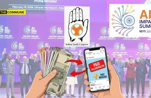 ‘₹25K–₹40K Per Reel’: Instagram Influencers Allege Youth Congress Paid Campaign Against AI Summit ‘₹25K–₹40K Per Reel’: Instagram Influencers Allege Youth Congress Paid Campaign Against AI Summit