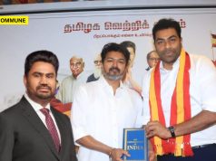 ‘Aadhav Arjuna Was Sent As A Sleeper Cell To TVK By DMK’, Says Lottery Martin’s Son Jose Charles Martin 'Aadhav Arjuna Was Sent As A Sleeper Cell To TVK', Says Lottery Martin’s Son Jose Charles Martin