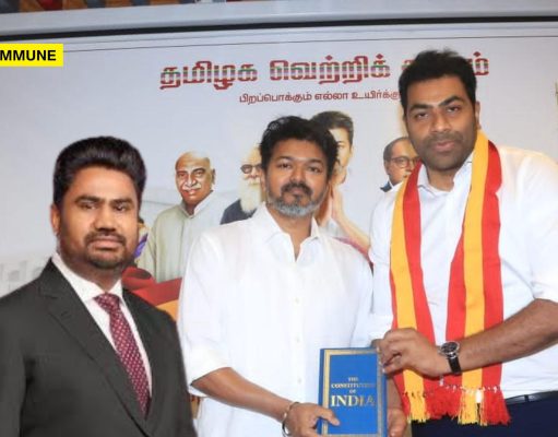 ‘His Real Name Is Senthil Kumar, Has Gifted Rolls-Royces To Many Women’, Says Jose Charles Martin About TVK’s Aadhav Arjuna 'Aadhav Arjuna Was Sent As A Sleeper Cell To TVK', Says Lottery Martin’s Son Jose Charles Martin