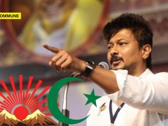 After Saying Dravidianism Is Christianity, DMK Scion Udhayanidhi Stalin Says “Dravidian Ideology And Islam Are The Same” After Saying Dravidianism Is Christianity, DMK Scion Udhayanidhi Stalin Says “Dravidian Ideology And Islam Are The Same”