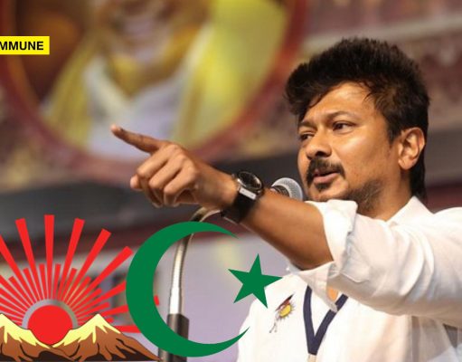 After Saying Dravidianism Is Christianity, DMK Scion Udhayanidhi Stalin Says “Dravidian Ideology And Islam Are The Same” After Saying Dravidianism Is Christianity, DMK Scion Udhayanidhi Stalin Says “Dravidian Ideology And Islam Are The Same”
