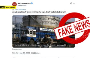BBC Hindi Tries To Peddle ‘5-Day Reserve’ Lie To Incite Panic; Deletes Post After Getting Fact-Checked