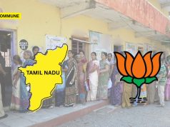 BJP To Contest In These 27 Seats In Tamil Nadu For 2026 Assembly Elections BJP To Contest In These 27 Seats In Tamil Nadu For 2026 Assembly Elections